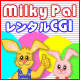 MilkyPal